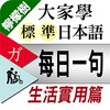 光明影院项目简介最新版